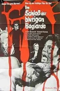 В замке кровавой похоти (1968)