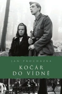 Повозка в Вену (1966)