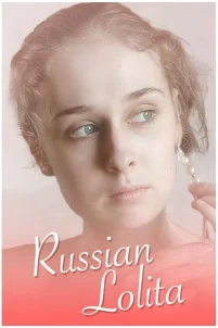 Русская Лолита (2007)