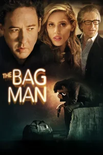 Мотель (2013)