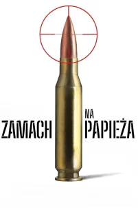 Покушение на Папу Римского (2025)