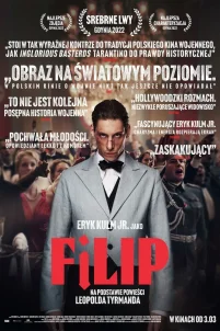 Филип (2022)