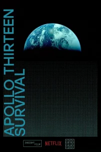 Аполлон-13: Выживание (2024)
