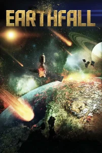 Орбита Апокалипсиса (2015)